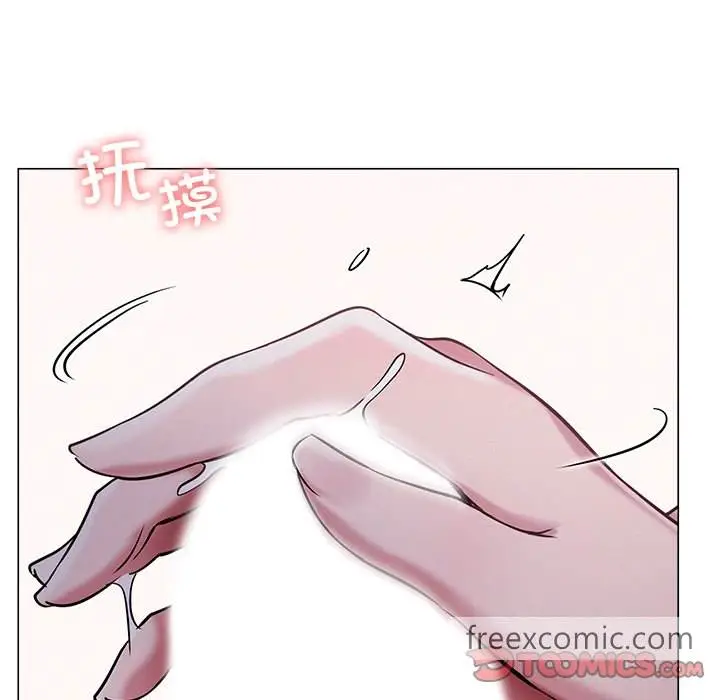 漫画《屋檐下的光》第7话第129张图
