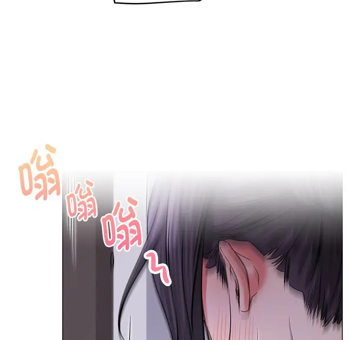 漫画《屋檐下的光》第7话第152张图