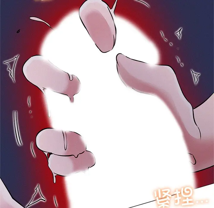漫画《屋檐下的光》第7话第155张图