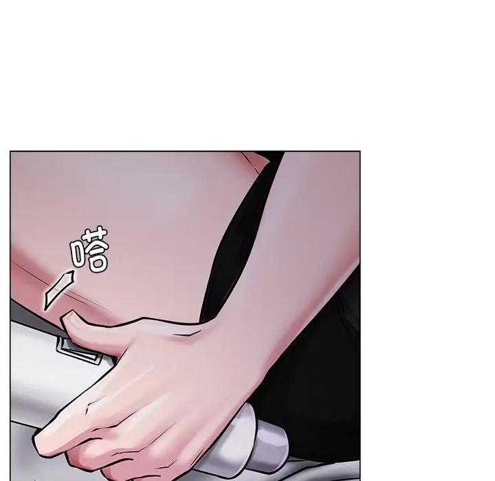 漫画《屋檐下的光》第7话第16张图