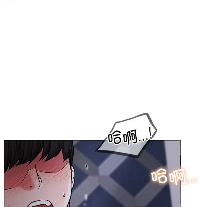 漫画《屋檐下的光》第7话第163张图
