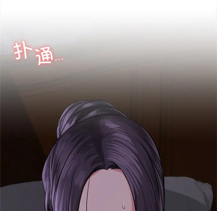 漫画《屋檐下的光》第7话第65张图
