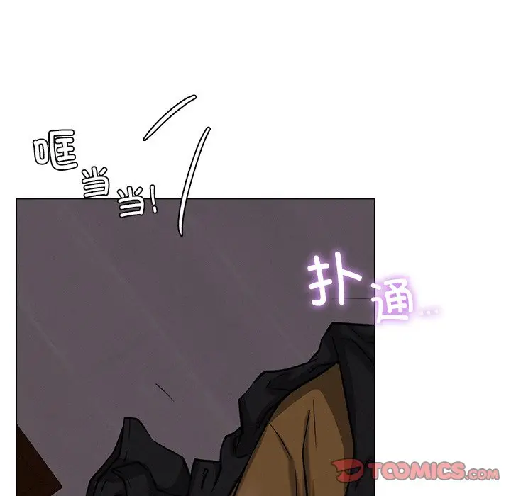 漫画《屋檐下的光》第8话第12张图