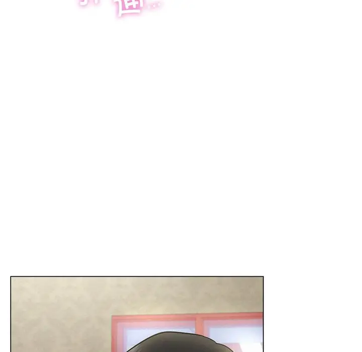 漫画《屋檐下的光》第8话第142张图