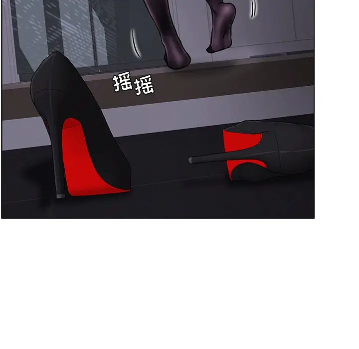 漫画《屋檐下的光》第8话第17张图