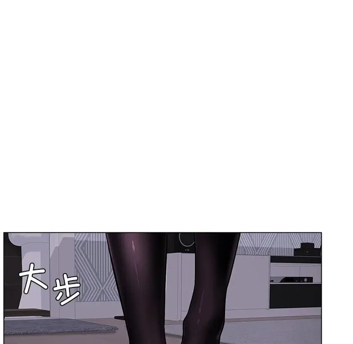 漫画《屋檐下的光》第8话第31张图