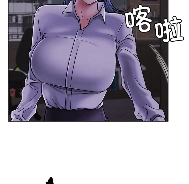 漫画《屋檐下的光》第8话第35张图