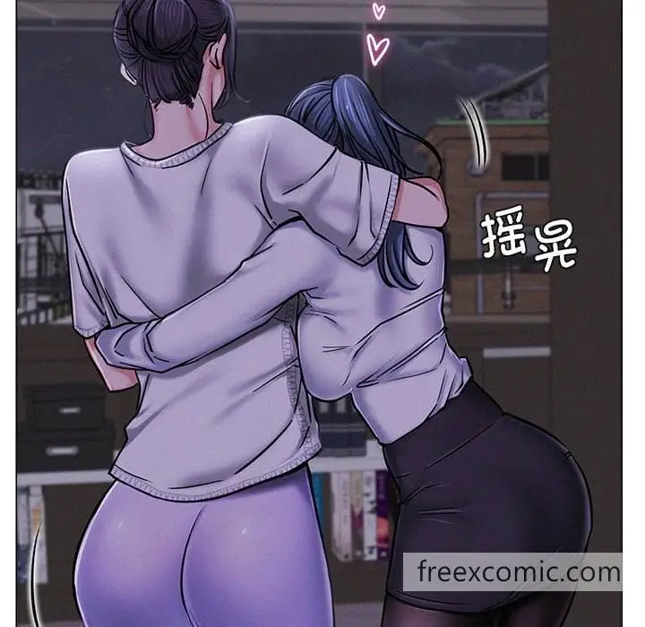 漫画《屋檐下的光》第8话第63张图