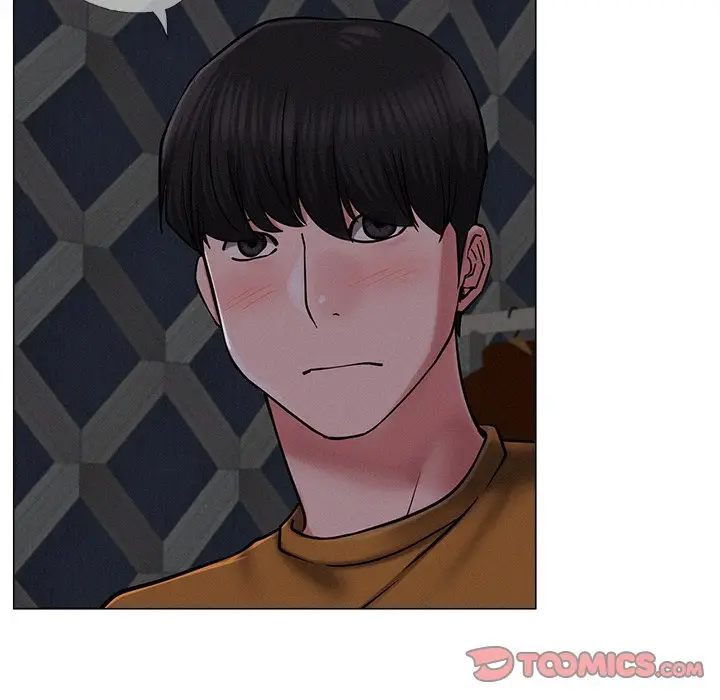 漫画《屋檐下的光》第8话第66张图