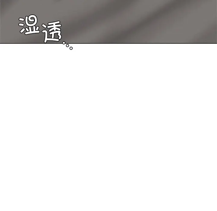 漫画《屋檐下的光》第8话第70张图