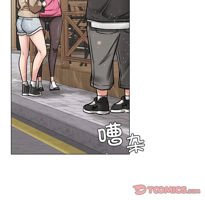 漫画《屋檐下的光》第8话第75张图