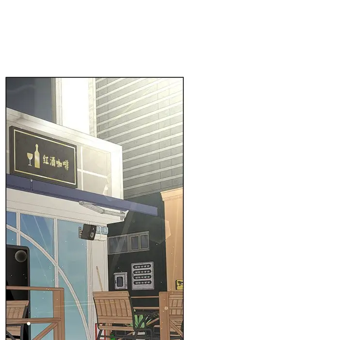 漫画《屋檐下的光》第8话第97张图
