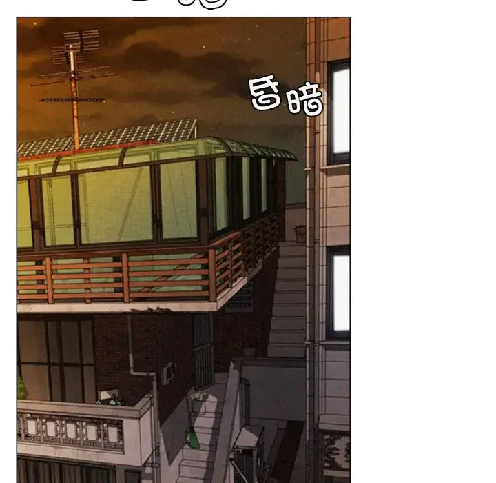 漫画《屋檐下的光》第9话第114张图