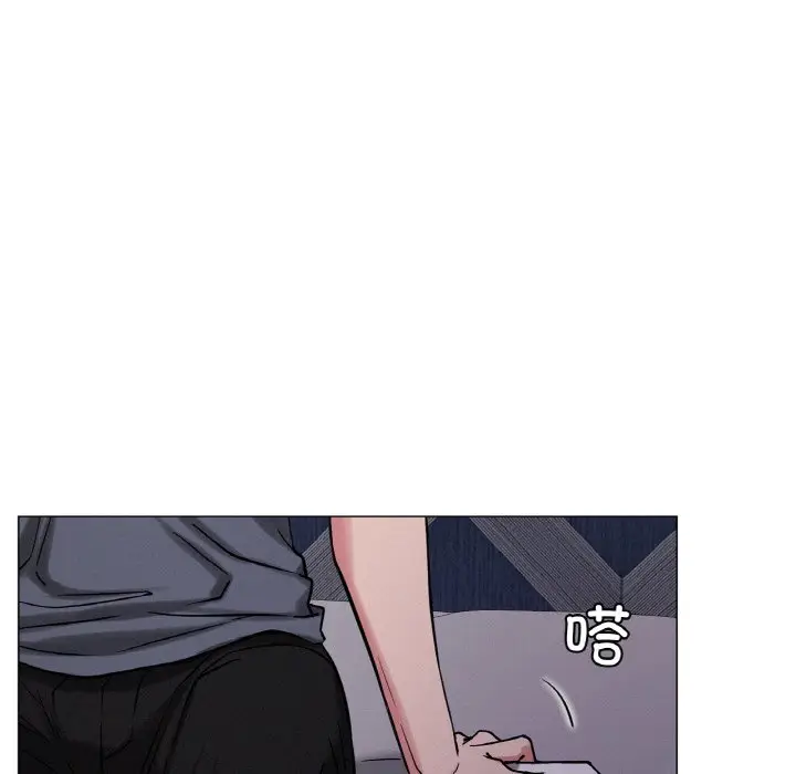 漫画《屋檐下的光》第9话第119张图