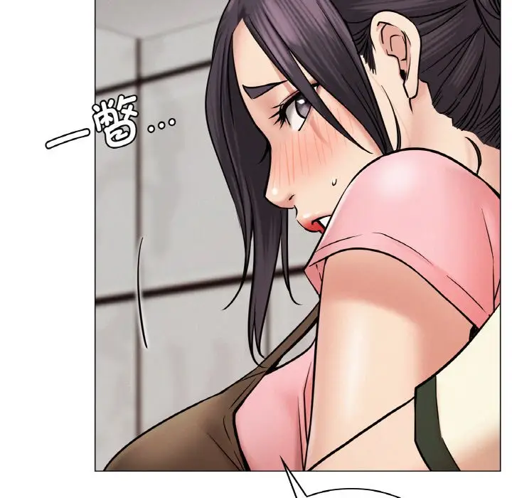 漫画《屋檐下的光》第9话第13张图