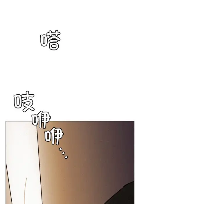 漫画《屋檐下的光》第9话第136张图