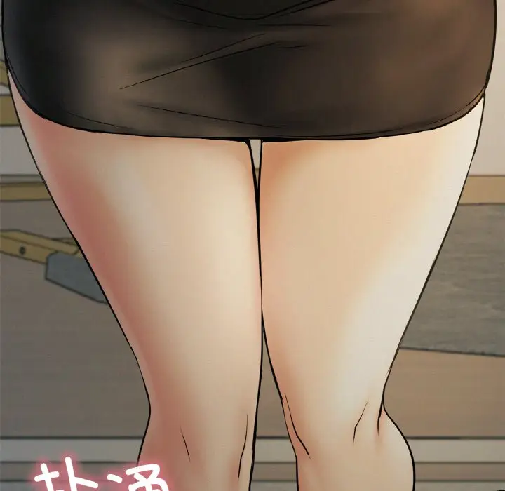 漫画《屋檐下的光》第9话第144张图