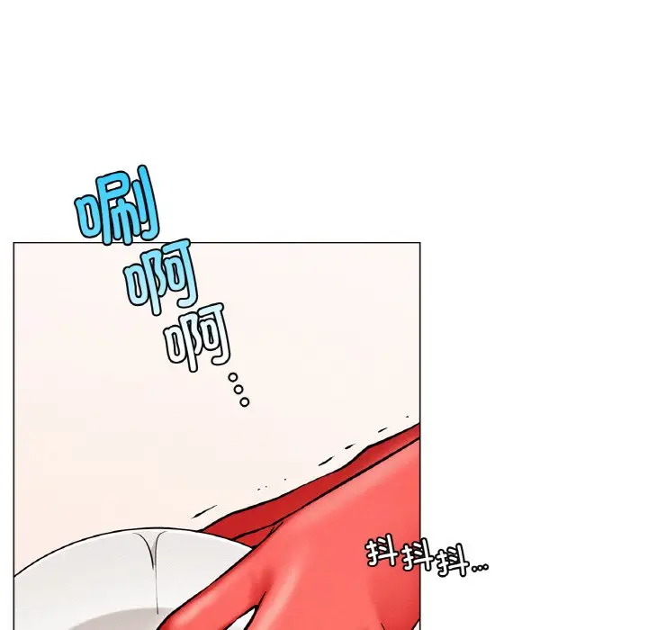 漫画《屋檐下的光》第9话第17张图