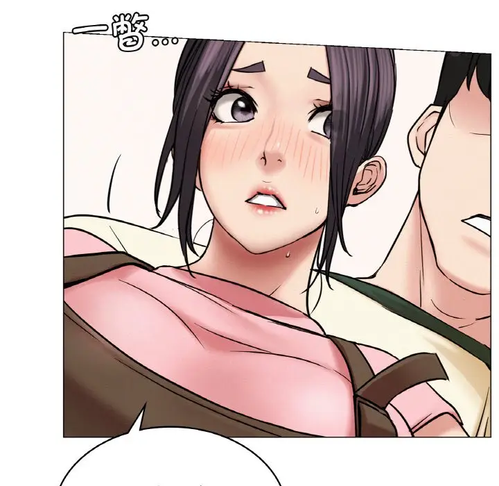 漫画《屋檐下的光》第9话第29张图