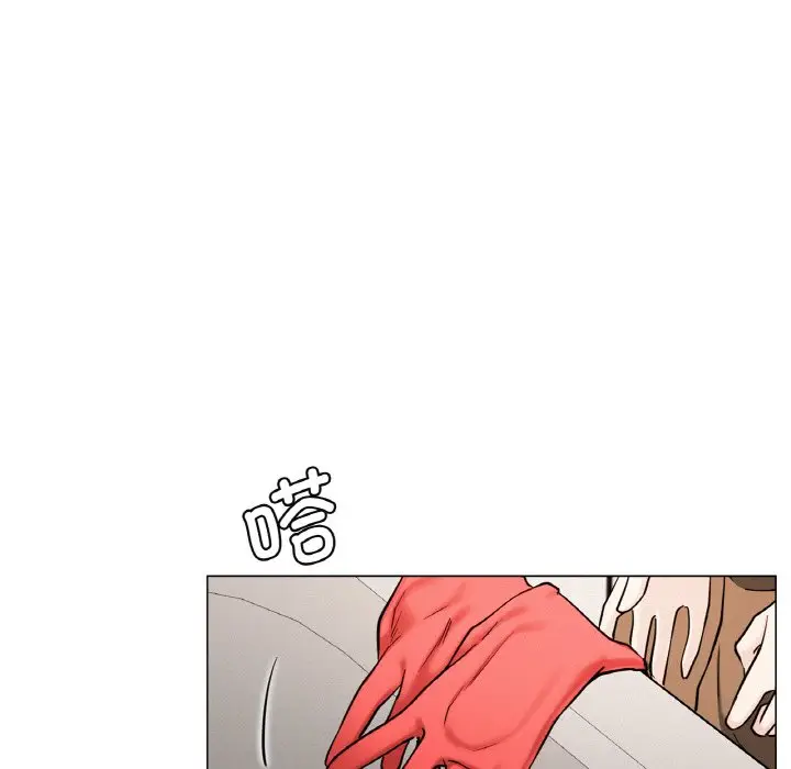 漫画《屋檐下的光》第9话第45张图