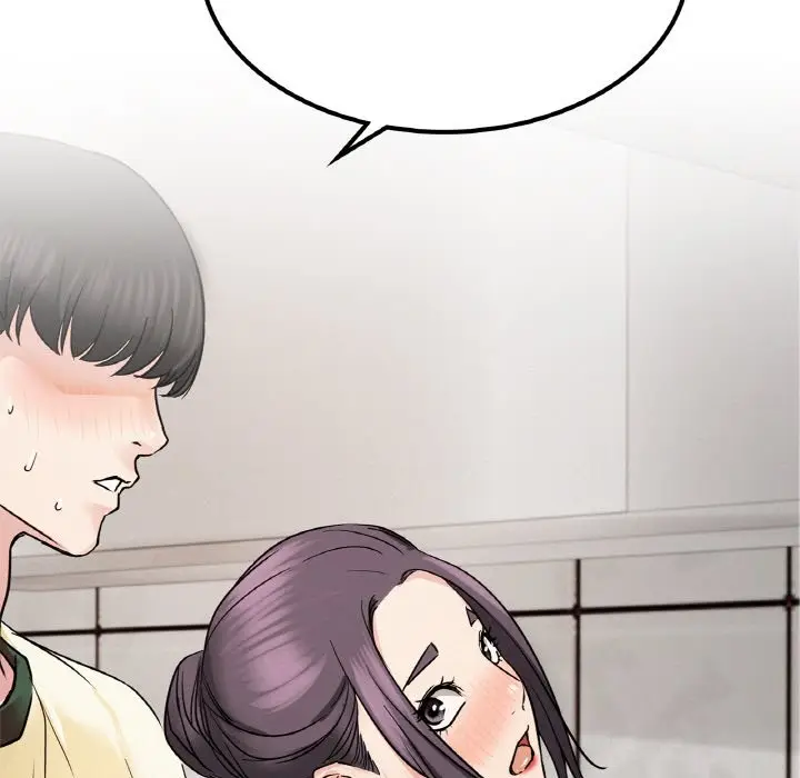 漫画《屋檐下的光》第9话第5张图