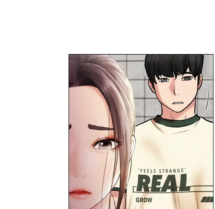 漫画《屋檐下的光》第9话第71张图