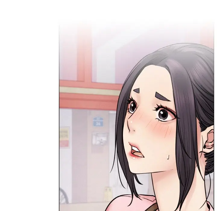 漫画《屋檐下的光》第9话第86张图