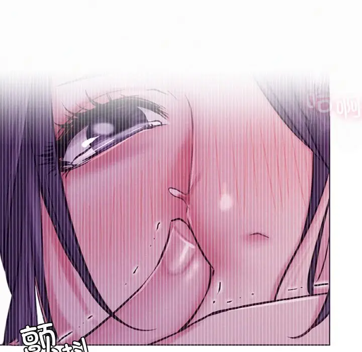 漫画《屋檐下的光》第9话第89张图