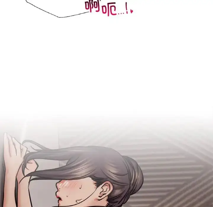 漫画《屋檐下的光》第10话第108张图
