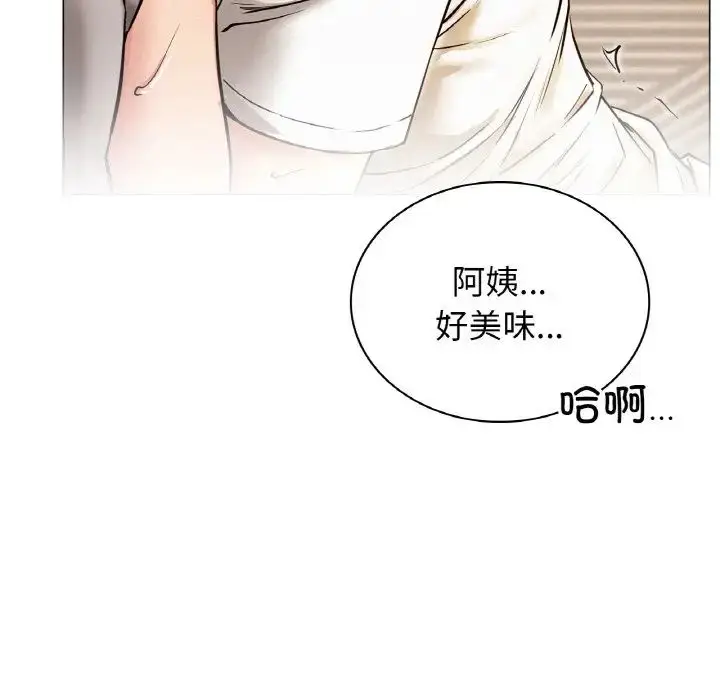 漫画《屋檐下的光》第10话第114张图