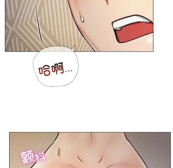 漫画《屋檐下的光》第10话第133张图