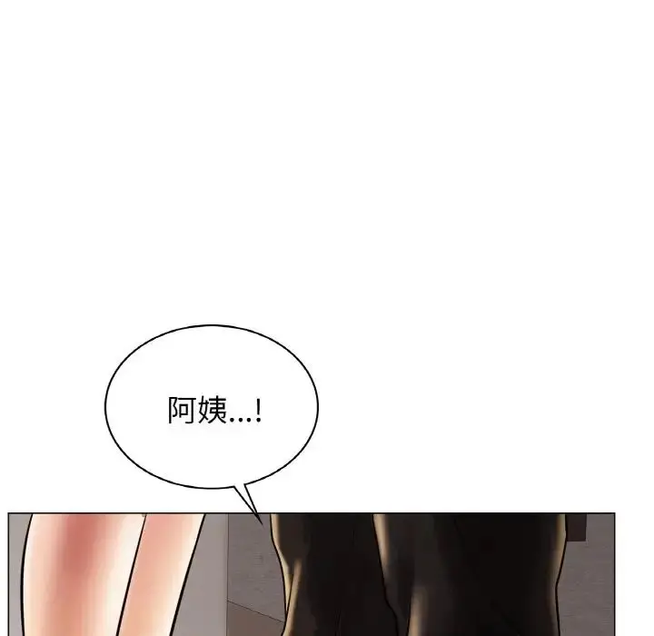 漫画《屋檐下的光》第10话第14张图