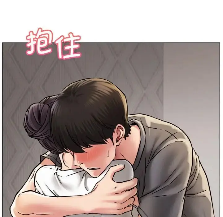 漫画《屋檐下的光》第10话第18张图