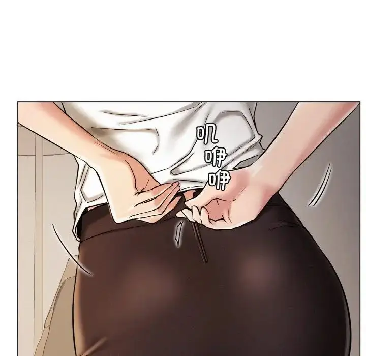 漫画《屋檐下的光》第10话第51张图