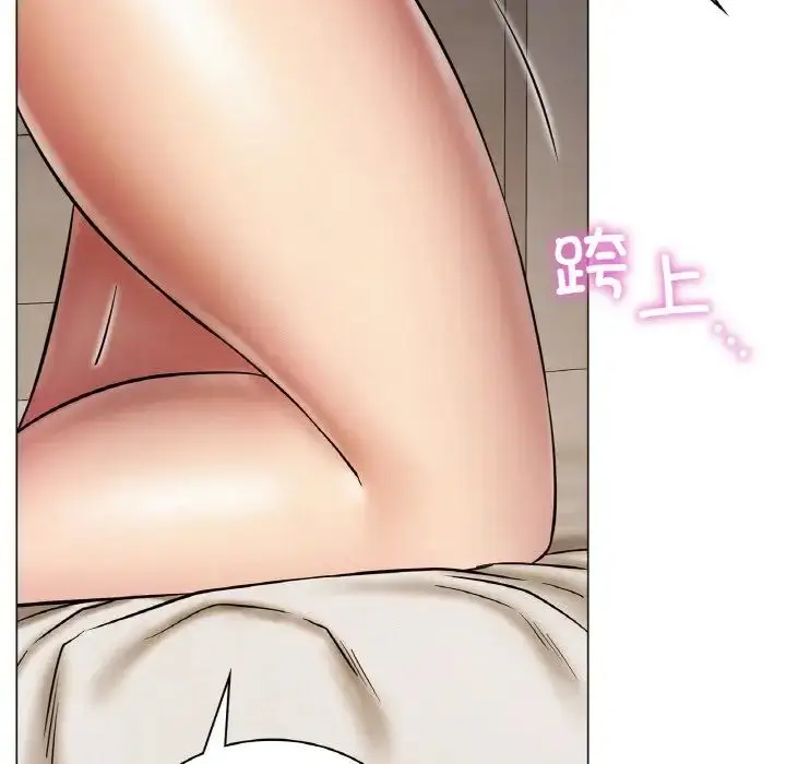 漫画《屋檐下的光》第10话第60张图