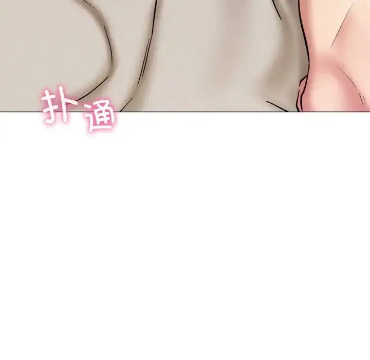 漫画《屋檐下的光》第10话第70张图