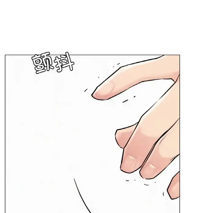 漫画《屋檐下的光》第10话第74张图