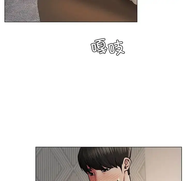 漫画《屋檐下的光》第11话第16张图