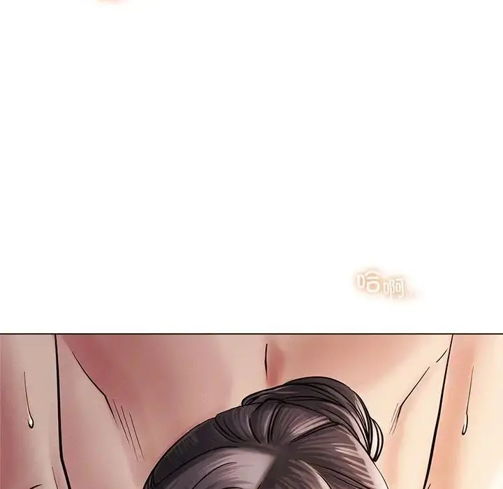 漫画《屋檐下的光》第11话第20张图