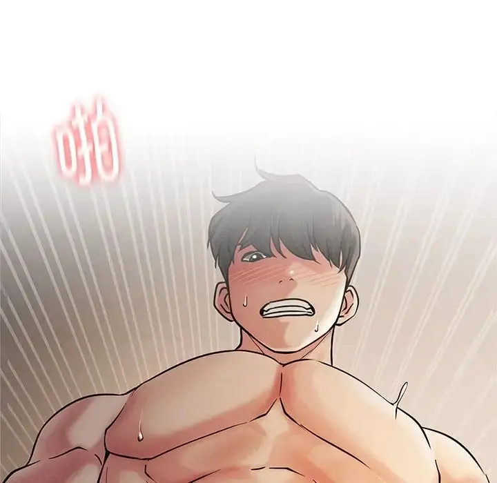 漫画《屋檐下的光》第11话第24张图