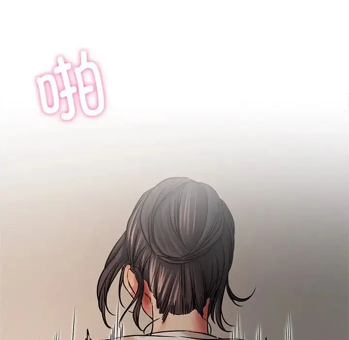 漫画《屋檐下的光》第11话第32张图