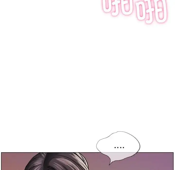 漫画《屋檐下的光》第11话第35张图
