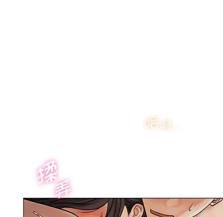 漫画《屋檐下的光》第11话第67张图