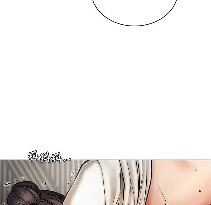 漫画《屋檐下的光》第11话第87张图