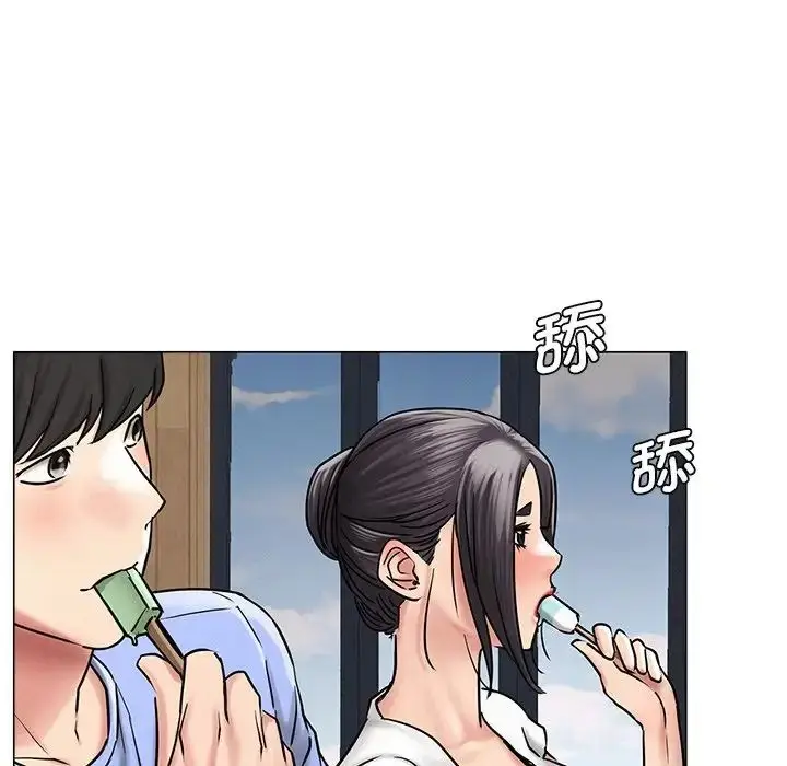 漫画《屋檐下的光》第12话第134张图