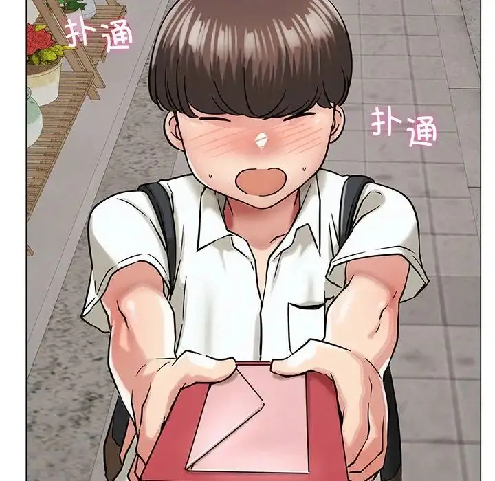 漫画《屋檐下的光》第12话第142张图