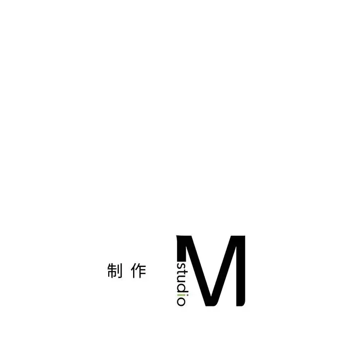 漫画《屋檐下的光》第12话第159张图