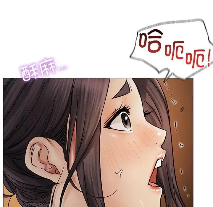 漫画《屋檐下的光》第12话第18张图