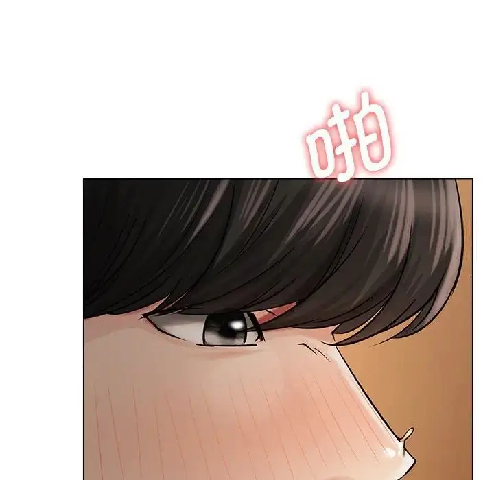 漫画《屋檐下的光》第12话第20张图