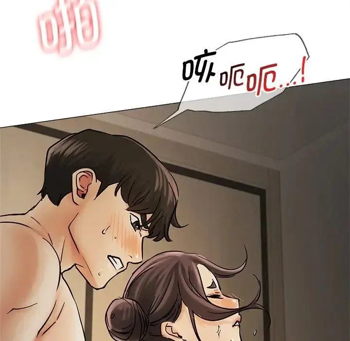漫画《屋檐下的光》第12话第34张图
